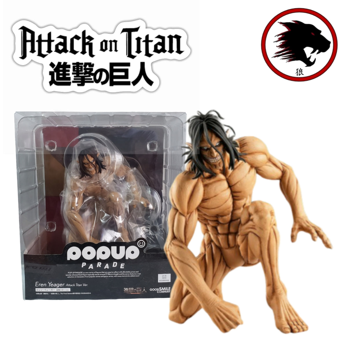 Pop Up Parade: Eren Yeager - Attack Titan Ver. – Okami Collectibles