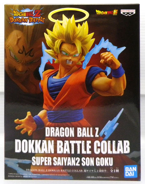 Son Goku Super Saiyan 2 Collab Dragon Ball Z - Dokkan Battle Banpresto