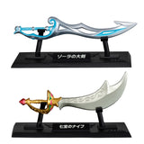 The Legend Of Zelda Weapon Collection Box (10 pcs)