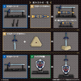 The Legend Of Zelda Weapon Collection Box (10 pcs)