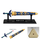 The Legend Of Zelda Weapon Collection Box (10 pcs)
