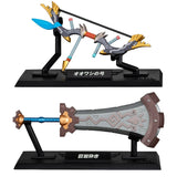 The Legend Of Zelda Weapon Collection Box (10 pcs)