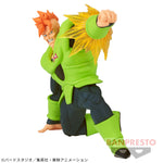 G×materia Dragon Ball Z - THE ANDROID 16