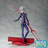 Evangelion: 3.0+1.0 Thrice Upon a Time Luminasta Nagisa Kaworu x Spear of Longinus