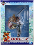 Shaman King A Prize - Yoh Asakura Figure