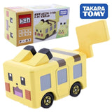 POKEMON QUEST TOMICA P-01 PIKACHU