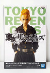 Tokyo Revengers - Hanagaki Takemichi Vol.2