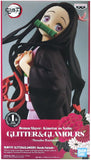 Demon Slayer: Kimetsu No Yaiba Glitter & Glamours Nezuko