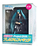 Hatsune Miku Project DIVA  Premium Figure