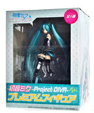 Hatsune Miku Project DIVA  Premium Figure