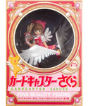 Cardcaptor Sakura Fine Quality Figure