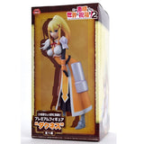 KonoSuba 2 Premium Figure "Darkness"