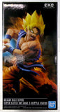 Dragon Ball Super Super Saiyan Son Goku Z-battle Figure