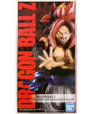 Dragon Ball Z Super Saiyan 4 Gogeta Figure Banpresto