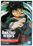 My Hero Academia The Amazing Heroes Vol.1 Izuku Midorilla