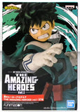 My Hero Academia The Amazing Heroes Vol.1 Izuku Midorilla