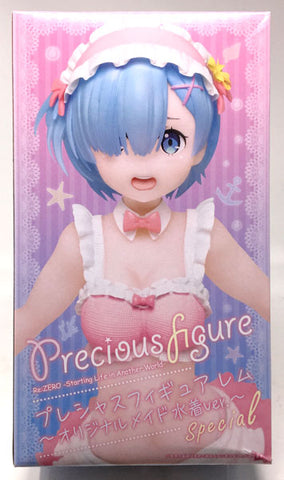 Re:ZERO -Starting Life in Another World- Precious Figure Rem - Original Maid Swimsuit ver. - Special