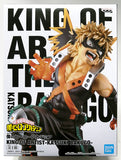 My Hero Academia KING OF ARTIST- KATSUKI BAKUGO