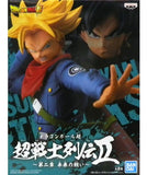 Dragon Ball Super Chousenshi Retsuden II -Vol.2 Future Battle- (B: Super Saiyan Trunks)