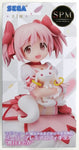 Puella Magi Madoka Magica Side Story Magia Record  Madoka