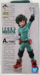 My Hero Academia Begin The Hero! A Prize - Izuku Midoriya