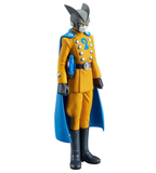 Dragon Ball Super: Super Hero Dxf Gamma 2