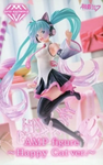 Hatsune Miku Figura Birthday Happy Cat Ver