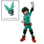 My Hero Academia Begin The Hero! A Prize - Izuku Midoriya