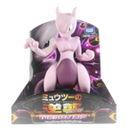 Pokemon Super Big Figure Mewtwo Takara Tomy - 30 cm