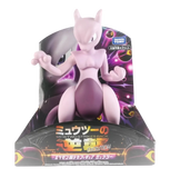 Pokemon Super Big Figure Mewtwo Takara Tomy - 30 cm