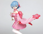 Re:zero - Precious Figure - Rem Sakura Ver.