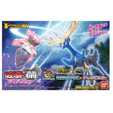 Pokemon Plamo Xerneas & Diancie Set