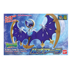 Pokemon Pokepura #40 Select Series Lunala