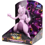 Pokemon Super Big Figure Mewtwo Takara Tomy - 30 cm