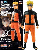 Naruto Shippuden Naruto Uzumaki Big Size Vinyl Figure