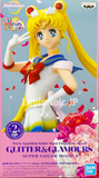Glitter & Glamours Super Sailor Moon II Ver. B