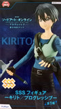 SWORD ART ONLINE PROGRESSIVE: KIRITO