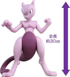 Pokemon Super Big Figure Mewtwo Takara Tomy - 30 cm